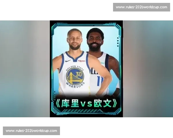 欧文:NBA 如街球般游刃有余,野球场难觅对手的背后 欧文:NBA 如街球般游刃有余,野球场难觅对手的背后