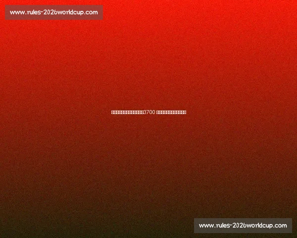 甲亢哥社媒晒梅西无视瞬间：3700 万粉丝网红遭遇追星滑铁卢