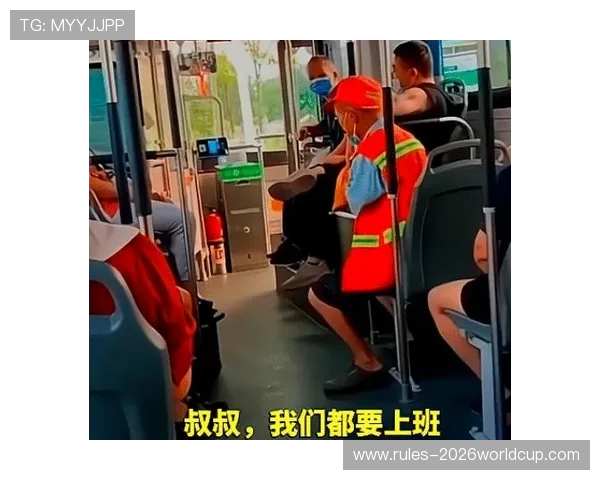 女接待员怒闯德国 U21 大巴！15 个啤酒杯引发跨国风波