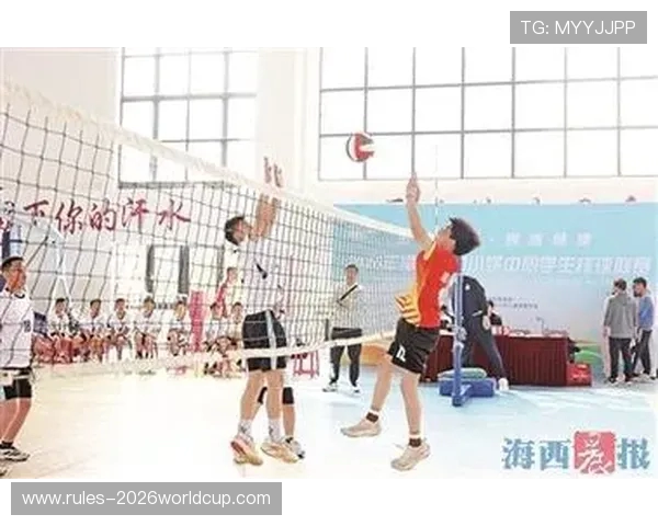 排球激情燃动千年雁塔 西安焕发体育新活力