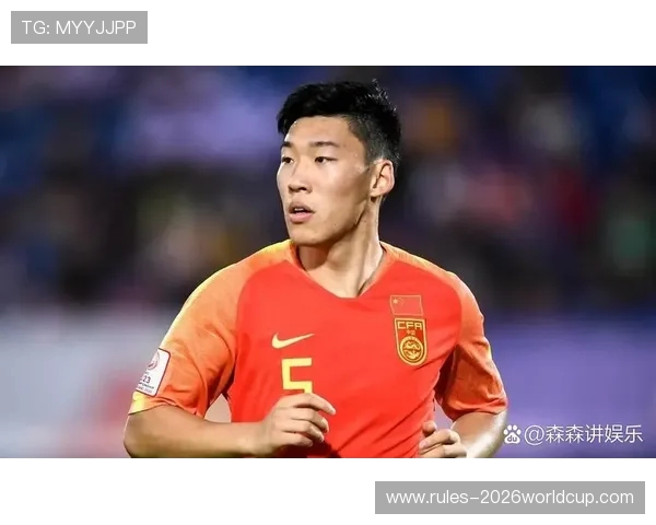 国足未来之星：盘点年轻潜力球员