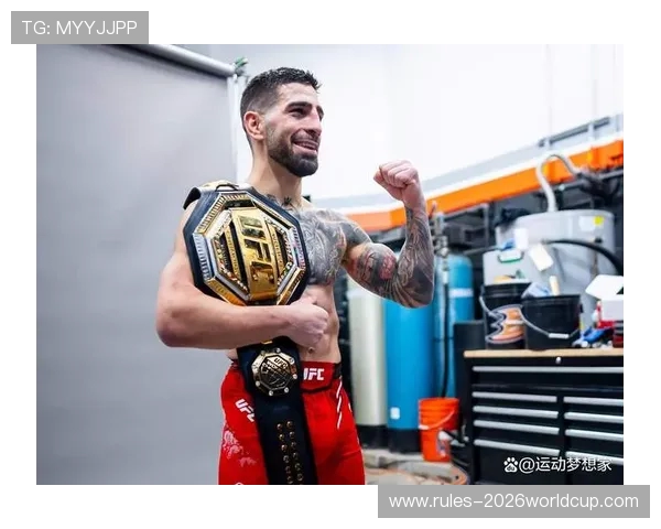 UFC 排名更新:各级别冠军与挑战者榜单