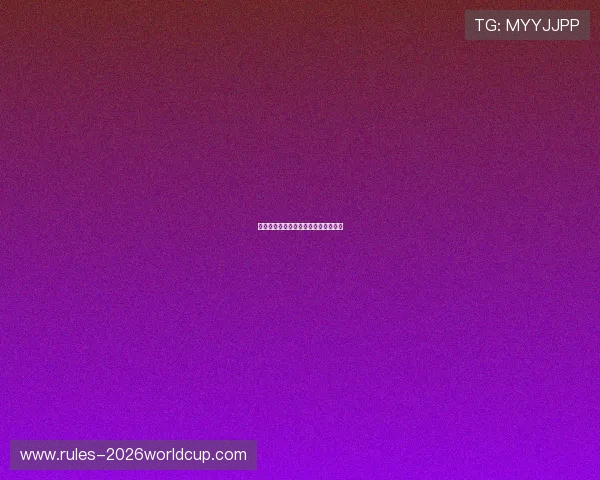 德甲青年才俊:十大最具潜力新星盘点 德甲青年才俊:十大最具潜力新星盘点